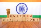 छत्तीसगढ़ में UCC की तैयारी: 15 अक्टूबर तक जनता से मांगे गए सुझाव