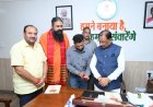 छत्तीसगढ़ के युवाओं का वैश्विक डंका: स्वदेशी 'Voice AI' तकनीक पर आधारित "रेडियो संगवारी" अलेक्सा स्किल का मुख्यमंत्री ने किया ऐतिहासिक शुभारंभ