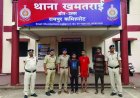रायपुर  शराब के नशे में दोस्त का कत्ल, शव 12 फीट गहरी सीमेंट पाइप में छिपाया; 3 गिरफ्तार