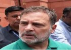 हमें अमित शाह का बयान सुनने में कोई दिलचस्पी नहीं : राहुल गांधी