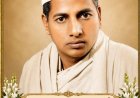 स्वतंत्रता संग्राम सेनानियों के चित्रों का अनावरण एवं “श्री रामेश्वर-भगवती सभागार” नामकरण समारोह 15 अगस्त को