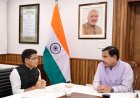 ​बलौदाबाजार में जल्द खुलेगा केंद्रीय विद्यालय, केंद्रीय मंत्री जोशी से मिले मंत्री वर्मा
