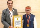 डॉ विश्वनाथ पाणिग्राही को मतदाता जागरूकता के लिए मिला गोल्डन बुक ऑफ वर्ल्ड रिकॉर्ड ।