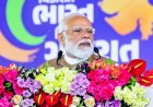 पड़ोसी नेपाल के बाढ़ संकट में भारत साथ खड़ा, पीएम मोदी ने बालेन शाह से की बात, दिया हर संभव मदद का भरोसा
