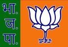 निकाय चुनाव के लिए बीजेपी ने नियुक्त किए प्रभारी और सह-प्रभारी