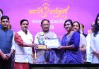 नारी के सम्मान, सुरक्षा और स्वावलंबन से ही बनेगा समृद्ध छत्तीसगढ़ : विष्णु देव साय