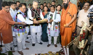 हरेली तिहार पर सीएम हाउस में साकार हुई छत्तीसगढ़ की लोक संस्कृति