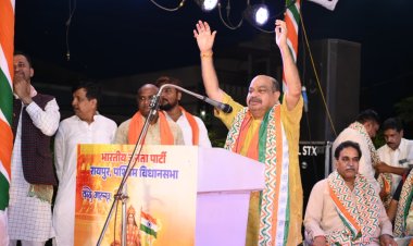माँ भारती की आरती और सांस्कृतिक प्रस्तुतियों से भाव-विभोर हुआ रायपुर  भारत माता के जयघोष से गूंजा रायपुर, विधायक पुरन्दर मिश्रा हुए शामिल