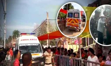 लखीसराय भगदड़ में 7 श्रद्धालुओं की मौत