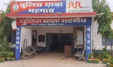 भटगांव क्षेत्र में नशे का बढ़ता कारोबार: अवैध शराब और गांजे की बिक्री पर क्यों नहीं लग रही लगाम?