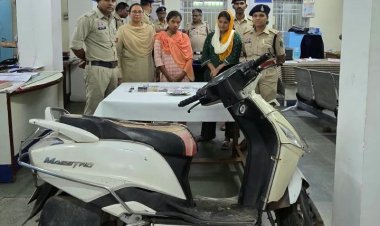 त्योहारी भीड़ में ‘गले’ पर नजर, दो महिला चोर गिरफ्तार