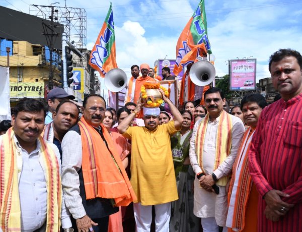 संत रविदास के बताए समरसता और समानता के मार्ग पर चलकर ही होगा विकसित समाज का निर्माण : विधायक पुरन्दर मिश्रा