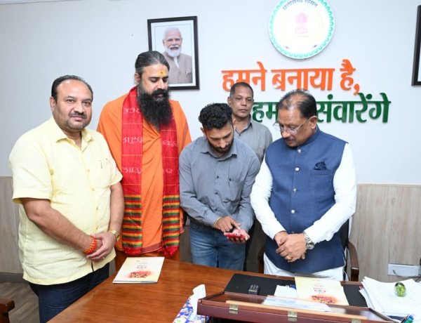 छत्तीसगढ़ के युवाओं का वैश्विक डंका: स्वदेशी 'Voice AI' तकनीक पर आधारित "रेडियो संगवारी" अलेक्सा स्किल का मुख्यमंत्री ने किया ऐतिहासिक शुभारंभ