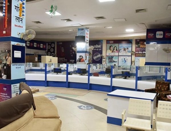 बैंक कर्मचारियों का बड़ा ऐलान, 11 सितंबर को देशव्यापी हड़ताल