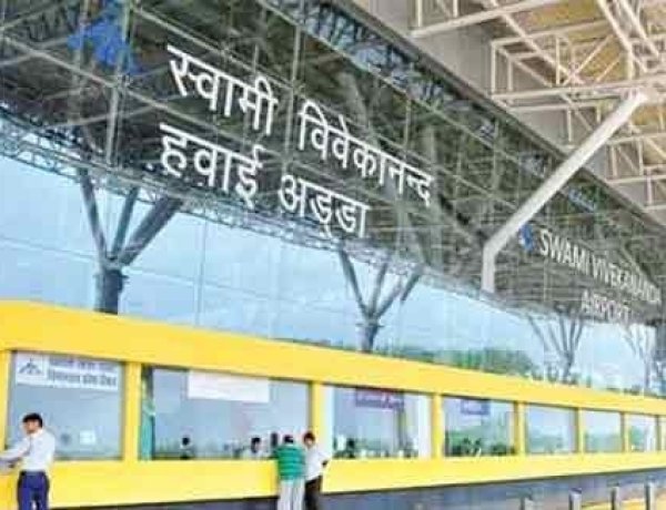 रायपुर एयरपोर्ट 50 साल की लीज पर जाएगा!...