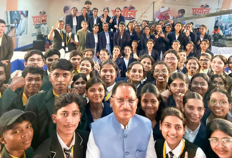 शिक्षा से विकसित छत्तीसगढ़ तक: मुख्यमंत्री श्री साय ने नीट क्वालीफाई विद्यार्थियों के साथ साझा किया भविष्य का रोडमैप