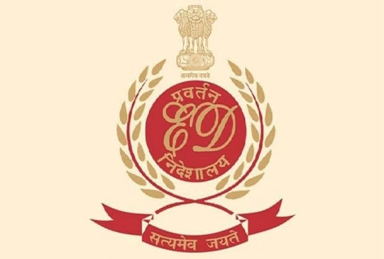 भारतमाला मुआवजा घोटाले में ईडी का बड़ा एक्शन: 12 करोड़ की 62 संपत्तियां कुर्क