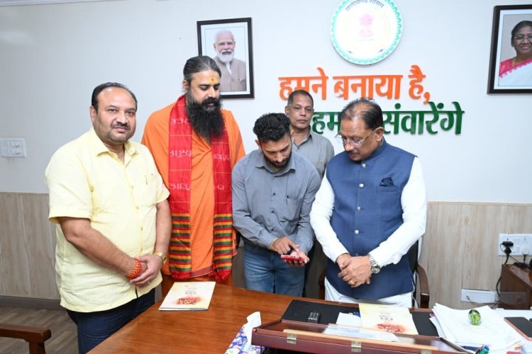 छत्तीसगढ़ के युवाओं का वैश्विक डंका: स्वदेशी 'Voice AI' तकनीक पर आधारित "रेडियो संगवारी" अलेक्सा स्किल का मुख्यमंत्री ने किया ऐतिहासिक शुभारंभ