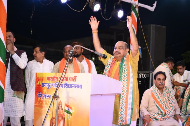 माँ भारती की आरती और सांस्कृतिक प्रस्तुतियों से भाव-विभोर हुआ रायपुर  भारत माता के जयघोष से गूंजा रायपुर, विधायक पुरन्दर मिश्रा हुए शामिल