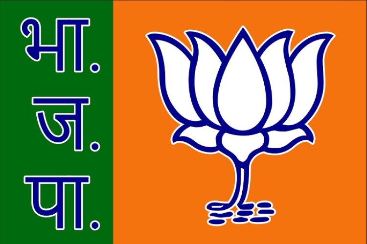 निकाय चुनाव के लिए बीजेपी ने नियुक्त किए प्रभारी और सह-प्रभारी