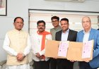 नवा रायपुर में खुलेगा NMIMS, लीज अनुबंध और भूमि रजिस्ट्री की प्रक्रिया पूरी
