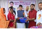 विकास की नई राह पर बलौदाबाजार