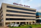 बाबू बने थे टैक्स इंस्पेक्टर, अब लौटेंगे मूल पद पर: GST विभाग में 42 निरीक्षकों की भर्ती रद्द