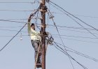 75 हजार का बिजली बिल नहीं भरा तो सरकारी दफ्तर की ही बत्ती गुल!