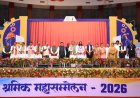 श्रमिकों के परिश्रम से गढ़ रहा विकसित छत्तीसगढ़, सरकार ने दी बड़ी सौगात -पुरन्दर मिश्रा  श्रमवीरों के परिश्रम से बन रहा समृद्ध छत्तीसगढ़   श्रमिक हित में सरकार की तीन बड़ी घोषणाएं, 1.43 लाख से अधिक श्रमिकों को ₹51.32 करोड़ से अधिक की सहायता -