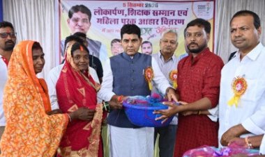 विकास की नई राह पर बलौदाबाजार