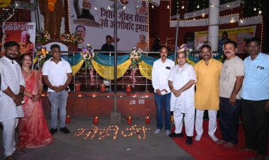 शारदा चौक में जले 1 लाख 51 हजार दीप, मुख्यमंत्री साय की मौजूदगी में विधायक पुरन्दर मिश्रा ने किया भव्य दीप प्रज्वलन
