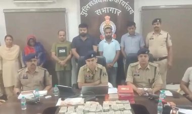 महासमुंद में मानव तस्करी के बड़े नेटवर्क का खुलासा!