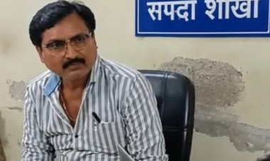 सामान्य सभा के बीच नगर निगम की संपदा शाखा में ACB का ट्रैप, 10 हजार की रिश्वत लेते क्लर्क