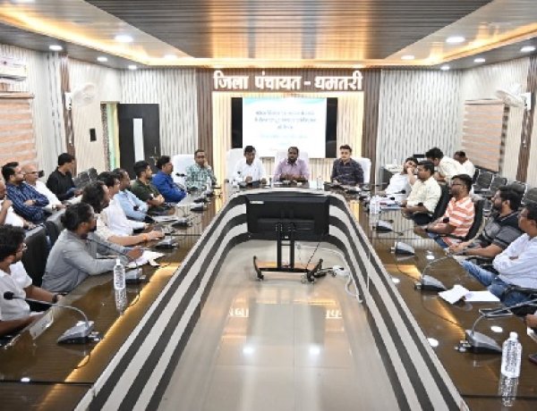 धमतरी में पर्यटन को मिलेगा नया मुकाम, कैंपिंग से लग्जरी होमस्टे तक बनेगा प्लान