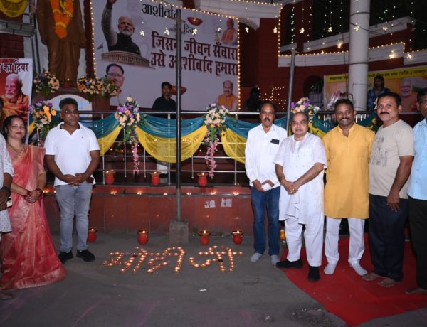 शारदा चौक में जले 1 लाख 51 हजार दीप, मुख्यमंत्री साय की मौजूदगी में विधायक पुरन्दर मिश्रा ने किया भव्य दीप प्रज्वलन