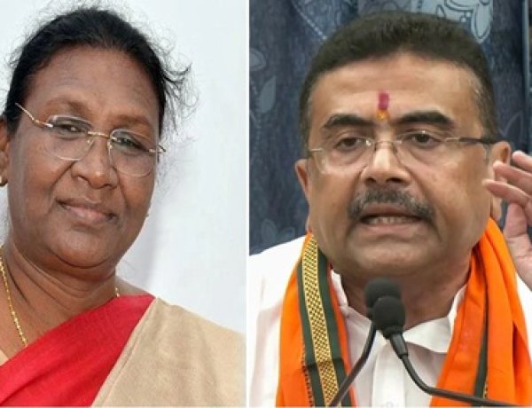 शुभेंदु अधिकारी सरकार को लगा बड़ा झटका, राष्ट्रपति ने एंटी गुंडा बिल को नहीं दी मंजूरी