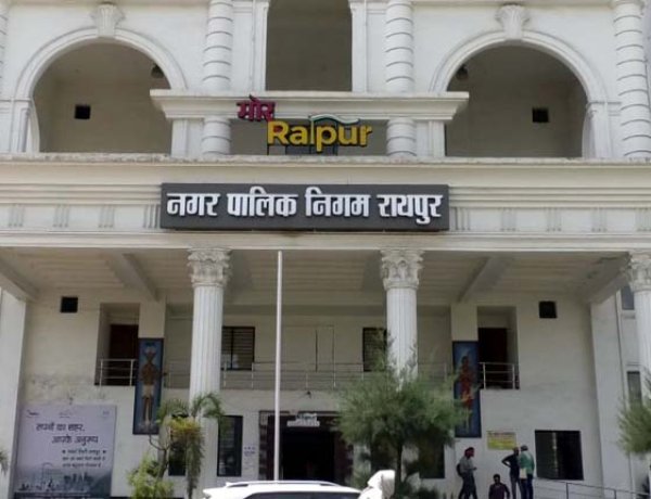 भाटागांव विवाद की आंच MIC बैठक तक! 4 घंटे से महापौर-MIC अंदर, आयुक्त बाहर...