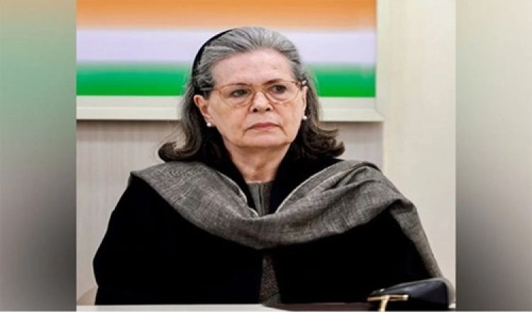 सोनिया गांधी के खिलाफ एफआईआर याचिका खारिज करने का एसीजेएम का आदेश रद्द, 29 सितंबर को फिर सुनवाई
