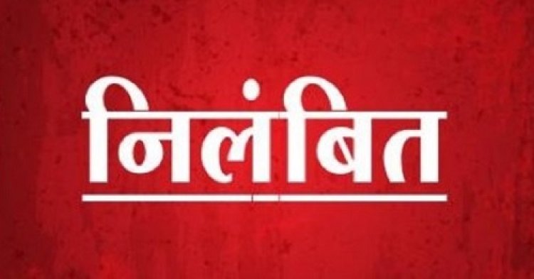 ‘वूमेन फॉर टी’ का भुगतान लंबित रखा, बिलाईगढ़ CMO निलंबित