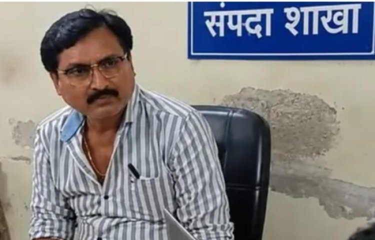सामान्य सभा के बीच नगर निगम की संपदा शाखा में ACB का ट्रैप, 10 हजार की रिश्वत लेते क्लर्क