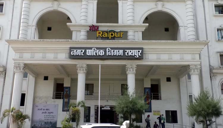 भाटागांव विवाद की आंच MIC बैठक तक! 4 घंटे से महापौर-MIC अंदर, आयुक्त बाहर...