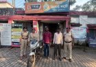 बीएसपी मेनगेट पार्किंग से बाइक और सेक्टर-2 से स्कूटी चोरी करने वाले दो आरोपी गिरफ्तार
