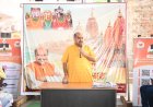 राष्ट्रपति श्रीमती द्रौपदी मुर्मू के छत्तीसगढ़ आगमन की तैयारियों को लेकर छत्तीसगढ़ सर्व उड़िया समाज की बैठक संपन्न