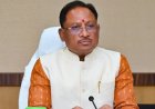 मुख्यमंत्री साय की अगुवाई में छत्तीसगढ़ को मिला पहला शासकीय होम्योपैथी कालेज