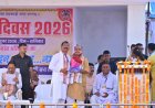 माँ रामचंडी की पावन धरा गढ़फुलझर में रामचंडी दिवस-2026 में शामिल हुए विधायक पुरन्दर मिश्रा  मुख्यमंत्री श्री विष्णुदेव साय एवं पूर्व केंद्रीय मंत्री श्री धर्मेंद्र प्रधान के साथ कोलता समाज की समृद्ध धार्मिक एवं सांस्कृतिक परंपराओं के बने साक्षी