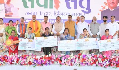मुख्यमंत्री ने जारी की महतारी वंदन योजना की 32वीं किस्त