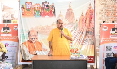 राष्ट्रपति श्रीमती द्रौपदी मुर्मू के छत्तीसगढ़ आगमन की तैयारियों को लेकर छत्तीसगढ़ सर्व उड़िया समाज की बैठक संपन्न