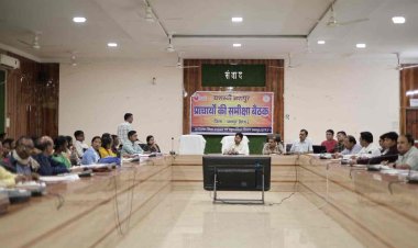 खराब परीक्षा परिणाम पर सीईओ सख्त, शोकॉज नोटिस जारी करने के निर्देश