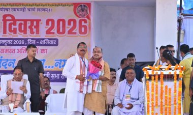 माँ रामचंडी की पावन धरा गढ़फुलझर में रामचंडी दिवस-2026 में शामिल हुए विधायक पुरन्दर मिश्रा  मुख्यमंत्री श्री विष्णुदेव साय एवं पूर्व केंद्रीय मंत्री श्री धर्मेंद्र प्रधान के साथ कोलता समाज की समृद्ध धार्मिक एवं सांस्कृतिक परंपराओं के बने साक्षी