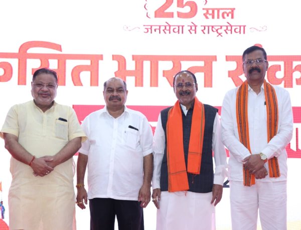 सेवा ज्योति यात्रा से गूंजा विकसित भारत का संकल्प, मुख्यमंत्री साय के साथ शामिल हुए विधायक पुरन्दर मिश्रा